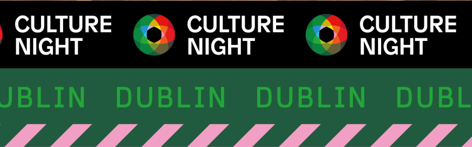 RIAM Culture Night 2023 Poster